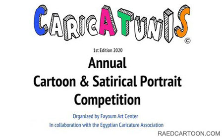 اولین جشنواره بین المللی کاریکاتور مصر 2020 لینک : https://ardabilvas.ir/?p=1311 👇 سایت : ardabilvas.ir اینستاگرام : instagram.com/ArdabilVAS کانال : @ArdabilVAS 👆