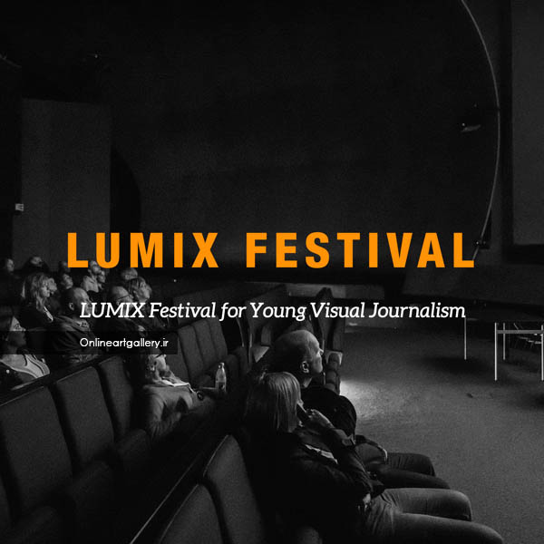 فراخوان هفتمین جشنواره لومیکس برای عکاسان خبری لینک : https://ardabilvas.ir/?p=1475 👇 سایت : ardabilvas.ir اینستاگرام : instagram.com/ArdabilVAS کانال : @ArdabilVAS 👆