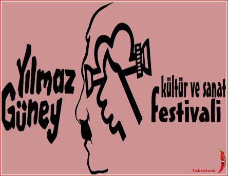 3 مین جشنواره بین المللی کارتون YILMAZ SOUTH ترکیه 2020 لینک : https://ardabilvas.ir/?p=2074 👇 سایت : ardabilvas.ir اینستاگرام : instagram.com/ArdabilVAS کانال : @ArdabilVAS 👆