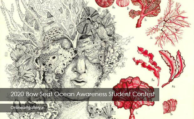 فراخوان مسابقه آگاهی از اقیانوس Bow Seat ۲۰۲۰ لینک : https://ardabilvas.ir/?p=2818 👇 سایت : ardabilvas.ir اینستاگرام : instagram.com/ArdabilVAS کانال : @ArdabilVAS 👆