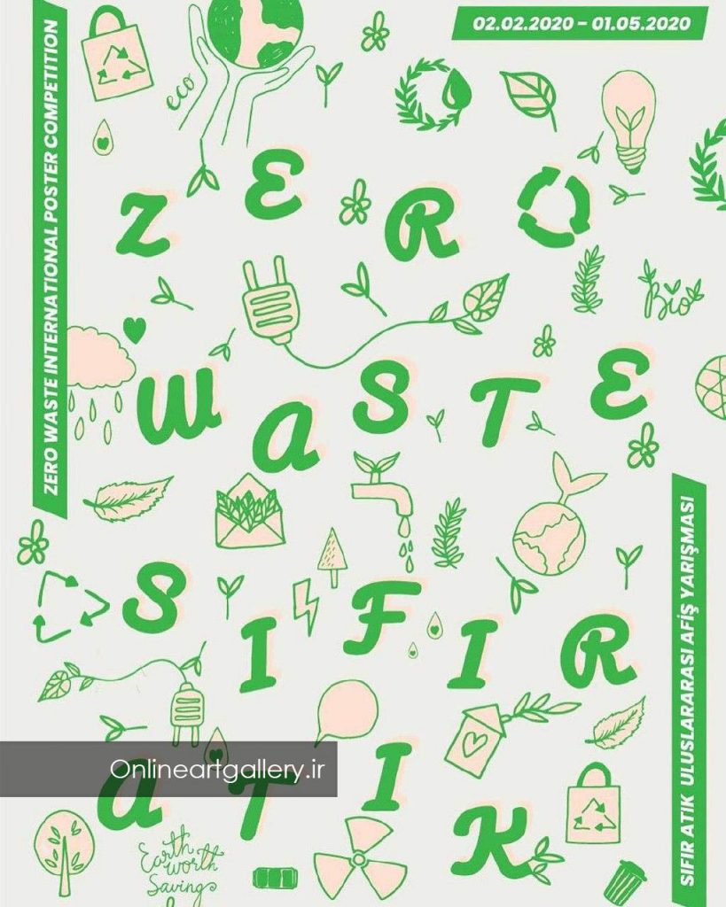مسابقه طراحی پوستر Zero Waste لینک : https://ardabilvas.ir/?p=2841 👇 سایت : ardabilvas.ir اینستاگرام : instagram.com/ArdabilVAS کانال : @ArdabilVAS 👆