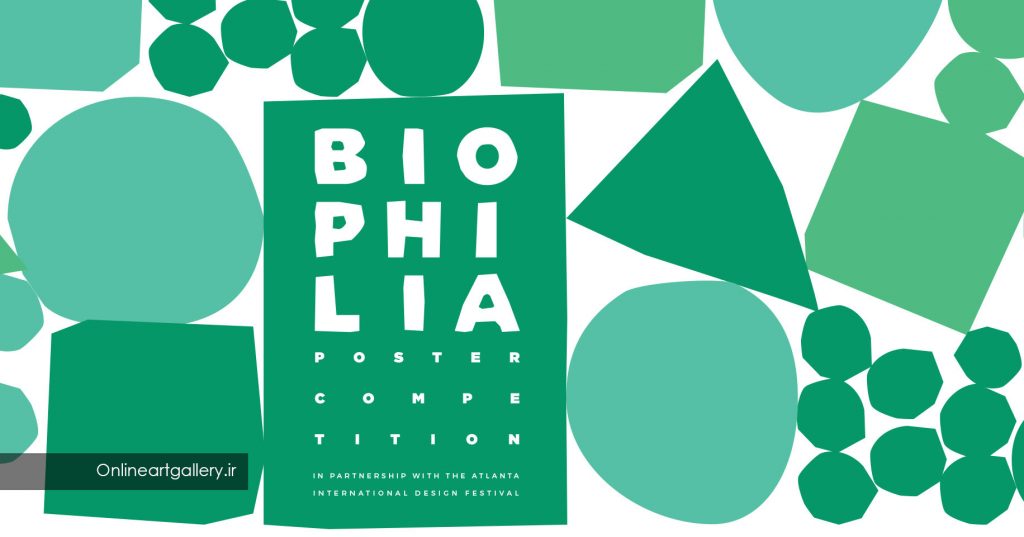 فراخوان طراحی پوستر Biophilia لینک : https://ardabilvas.ir/?p=4792 👇 سایت : ardabilvas.ir اینستاگرام : instagram.com/ArdabilVAS کانال : t.me/ArdabilVAS 👆