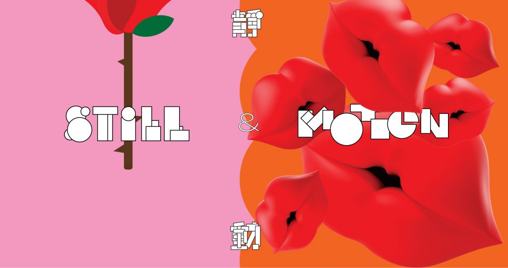 فراخوان مسابقه طراحی پوستر سه سالانه پوستر بین المللی هنگ کنگ (HKIPT) لینک : https://ardabilvas.ir/?p=6251 👇 سایت : ardabilvas.ir اینستاگرام : instagram.com/ArdabilVAS کانال : t.me/ArdabilVAS 👆