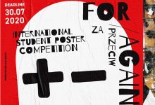 فراخوان رقابت بین المللی پوستر دانشجویی FOR/AGAINST لینک : https://ardabilvas.ir/?p=6224 👇 سایت : ardabilvas.ir اینستاگرام : instagram.com/ArdabilVAS کانال : t.me/ArdabilVAS 👆
