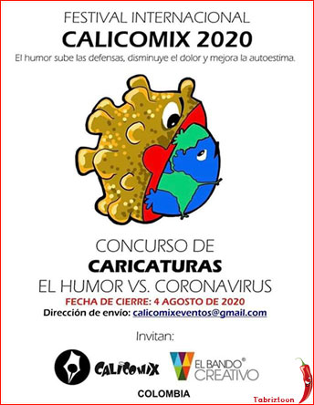 ۲۷ مین جشنواره بین المللی کارتون CALICOMIX کلمبیا ۲۰۲۰ لینک : https://ardabilvas.ir/?p=6343 👇 سایت : ardabilvas.ir اینستاگرام : instagram.com/ArdabilVAS کانال : t.me/ArdabilVAS 👆