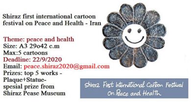 اولین جشنواره بین المللی کارتون صلح و سلامت - شیراز لینک : https://ardabilvas.ir/?p=6368 👇 سایت : ardabilvas.ir اینستاگرام : instagram.com/ArdabilVAS کانال : t.me/ArdabilVAS 👆
