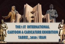 اولین نمایشگاه بین‌المللی کاریکاتور تبریز لینک : https://ardabilvas.ir/?p=7372 👇 سایت : ardabilvas.ir اینستاگرام : instagram.com/ArdabilVAS کانال : @ArdabilVAS 👆