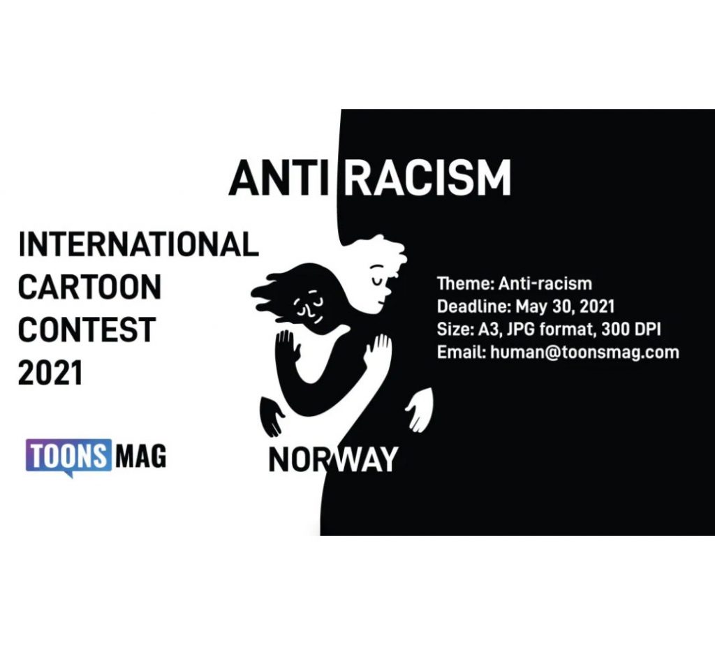 مسابقه و نمایشگاه بین المللی کاریکاتور ضدنژادپرستی نروژ 2021 لینک : https://ardabilvas.ir/?p=7318 👇 سایت : ardabilvas.ir اینستاگرام : instagram.com/ArdabilVAS کانال : @ArdabilVAS 👆
