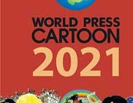 فراخوان جشنواره بین‌المللی کارتون مطبوعاتی جهان 2021 لینک : https://ardabilvas.ir/?p=8775 👇 سایت : ardabilvas.ir اینستاگرام : instagram.com/ArdabilVAS کانال : t.me/ArdabilVAS 👆