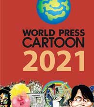فراخوان جشنواره بین‌المللی کارتون مطبوعاتی جهان 2021 لینک : https://ardabilvas.ir/?p=8775 👇 سایت : ardabilvas.ir اینستاگرام : instagram.com/ArdabilVAS کانال : t.me/ArdabilVAS 👆