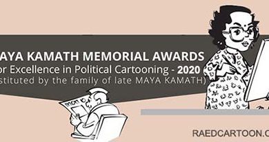فراخوان نمایشگاه بین‌المللی کارتون‌های سیاسی هندوستان لینک : https://ardabilvas.ir/?p=8960 👇 سایت : ardabilvas.ir اینستاگرام : instagram.com/ArdabilVAS کانال : t.me/ArdabilVAS 👆