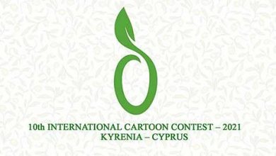 دهمین جشنواره کارتون زیتون KYRENIA قبرس ۲۰۲۱ لینک : https://ardabilvas.ir/?p=9291 👇 سایت : ardabilvas.ir اینستاگرام : instagram.com/ArdabilVAS کانال : t.me/ArdabilVAS 👆