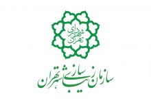 فراخوان طراحی دیوارنگاری «جداره‌های پیشانی و ورودی‌های جانبی تونل‌ها» لینک : https://ardabilvas.ir/?p=10144 👇 سایت : ardabilvas.ir اینستاگرام : instagram.com/ArdabilVAS کانال : t.me/ArdabilVAS 👆