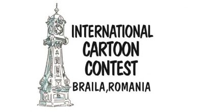 شانزدهمین جشنواره کارتون Braila رومانی 2021 انجمن هنرهای تجسمی استان اردبیل