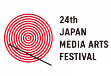 فراخوان بیست و پنجمین جشنواره مدیا آرت ژاپن لینک : https://ardabilvas.ir/?p=10187 👇 سایت : ardabilvas.ir اینستاگرام : instagram.com/ArdabilVAS کانال : t.me/ArdabilVAS 👆