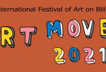 فراخوان هنر بیلبورد جشنواره Art Moves 2021 لینک : https://ardabilvas.ir/?p=10191 👇 سایت : ardabilvas.ir اینستاگرام : instagram.com/ArdabilVAS کانال : t.me/ArdabilVAS 👆