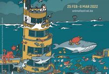 فراخوان جشنواره انیمیشن بروکسل Anima 2022 انجمن هنرهای تجسمی استان اردبیل