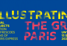 فراخوان دیوارنگاره Grand Paris Express انجمن هنرهای تجسمی استان اردبیل