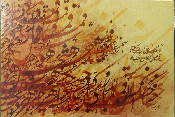 هر شب با یک هنرمند، معرفی و آثار نادر حیدری  |  انجمن هنرهای تجسمی استان اردبیل ـ جامعه تخصصی هنرهای تجسمی