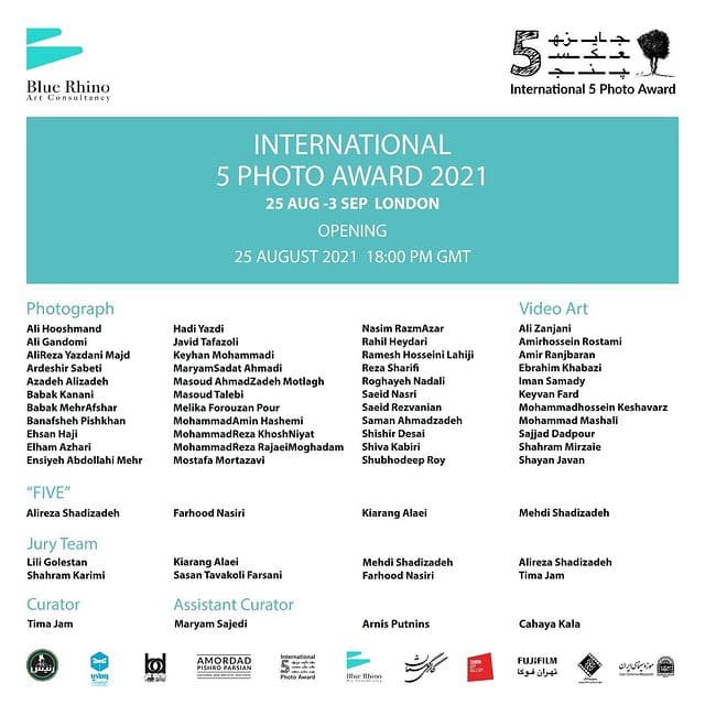 نمایشگاه مجازی جایزه عکاسی 5 در لندن به صورت مجازی افتتاح شد انجمن هنرهای تجسمی استان اردبیل