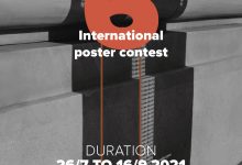 فراخوان مسابقه پوستر Greece 2021 انجمن هنرهای تجسمی استان اردبیل