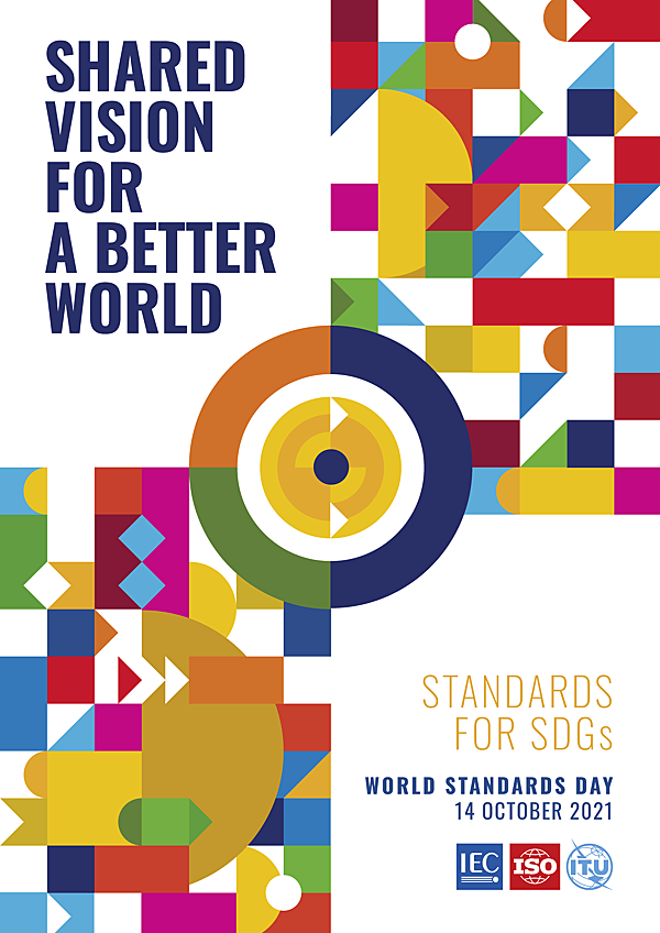 اردبیل فاتح مسابقه ملی طراحی پوستر روز جهانی استاندارد WSD | انجمن هنرهای تجسمی استان اردبیل ـ جامعه تخصصی هنرهای تجسمی