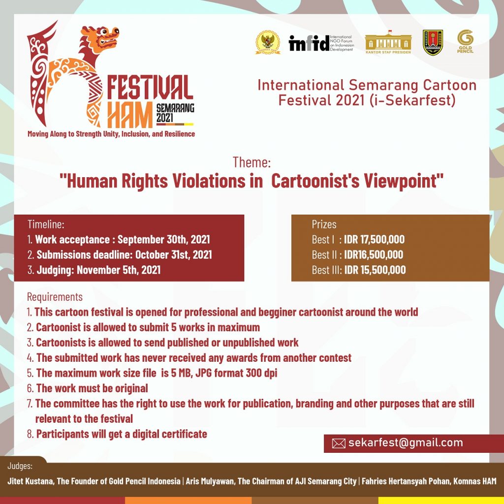 مسابقه کارتون سمارانگ اندونزی i-Sekarfest 2021 | انجمن هنرهای تجسمی استان اردبیل ـ جامعه تخصصی هنرهای تجسمی