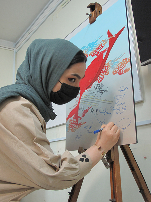 «یک روز برای من»، روزی برای همه تصویرگران ایران به مناسبت هفته تصویرگری | انجمن هنرهای تجسمی استان اردبیل ـ جامعه تخصصی هنرهای تجسمی