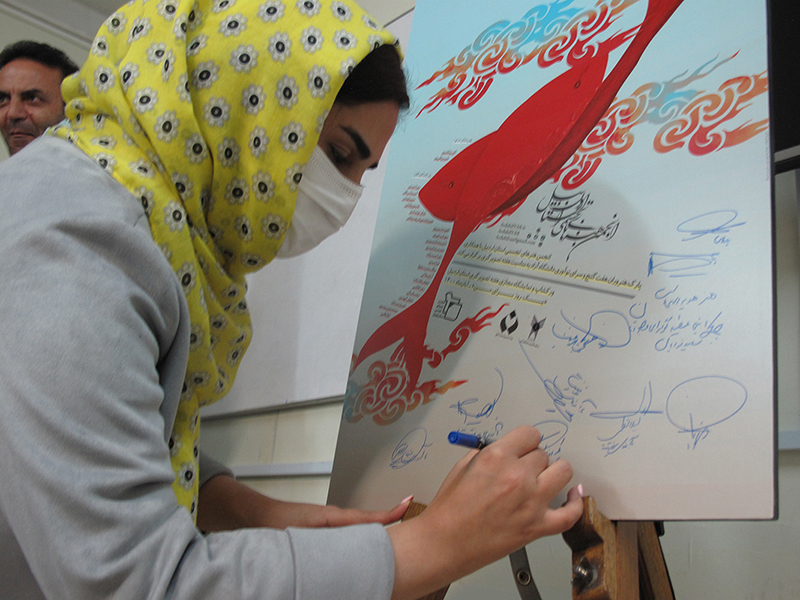 «یک روز برای من»، روزی برای همه تصویرگران ایران به مناسبت هفته تصویرگری | انجمن هنرهای تجسمی استان اردبیل ـ جامعه تخصصی هنرهای تجسمی