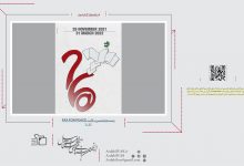بیست‌و‌ششمین رقابت FAX FOR PEACE 2022 | انجمن هنرهای تجسمی استان اردبیل ـ جامعه تخصصی هنرهای تجسمی