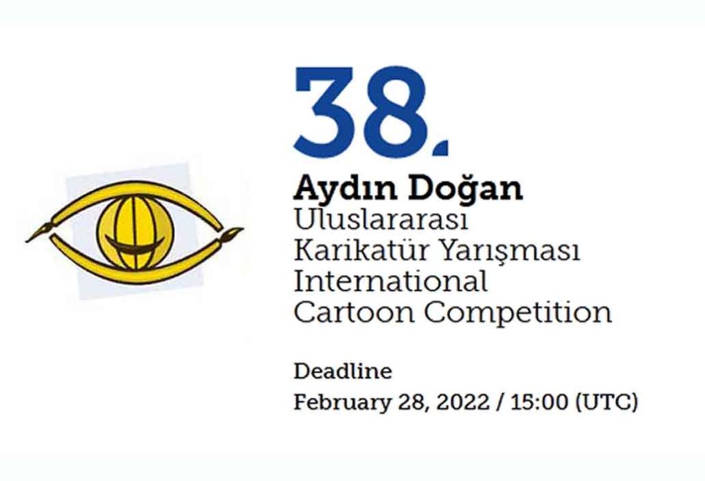 سی‌وهشتمین مسابقه کارتون آیدین دوغان ترکیه 2022 | انجمن هنرهای تجسمی استان اردبیل ـ جامعه تخصصی هنرهای تجسمی