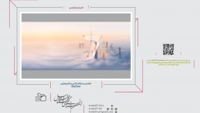 هفتمین مسابقه عکس و فیلم هوایی SkyPixel | انجمن هنرهای تجسمی استان اردبیل ـ جامعه تخصصی هنرهای تجسمی