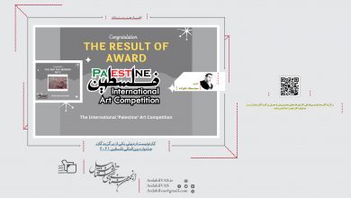 کارتونیست اردبیلی یکی از برگزیدگان جشنواره بین‌المللی فلسطین ۲۰۲۱ | انجمن هنرهای تجسمی استان اردبیل ـ جامعه تخصصی هنرهای تجسمی