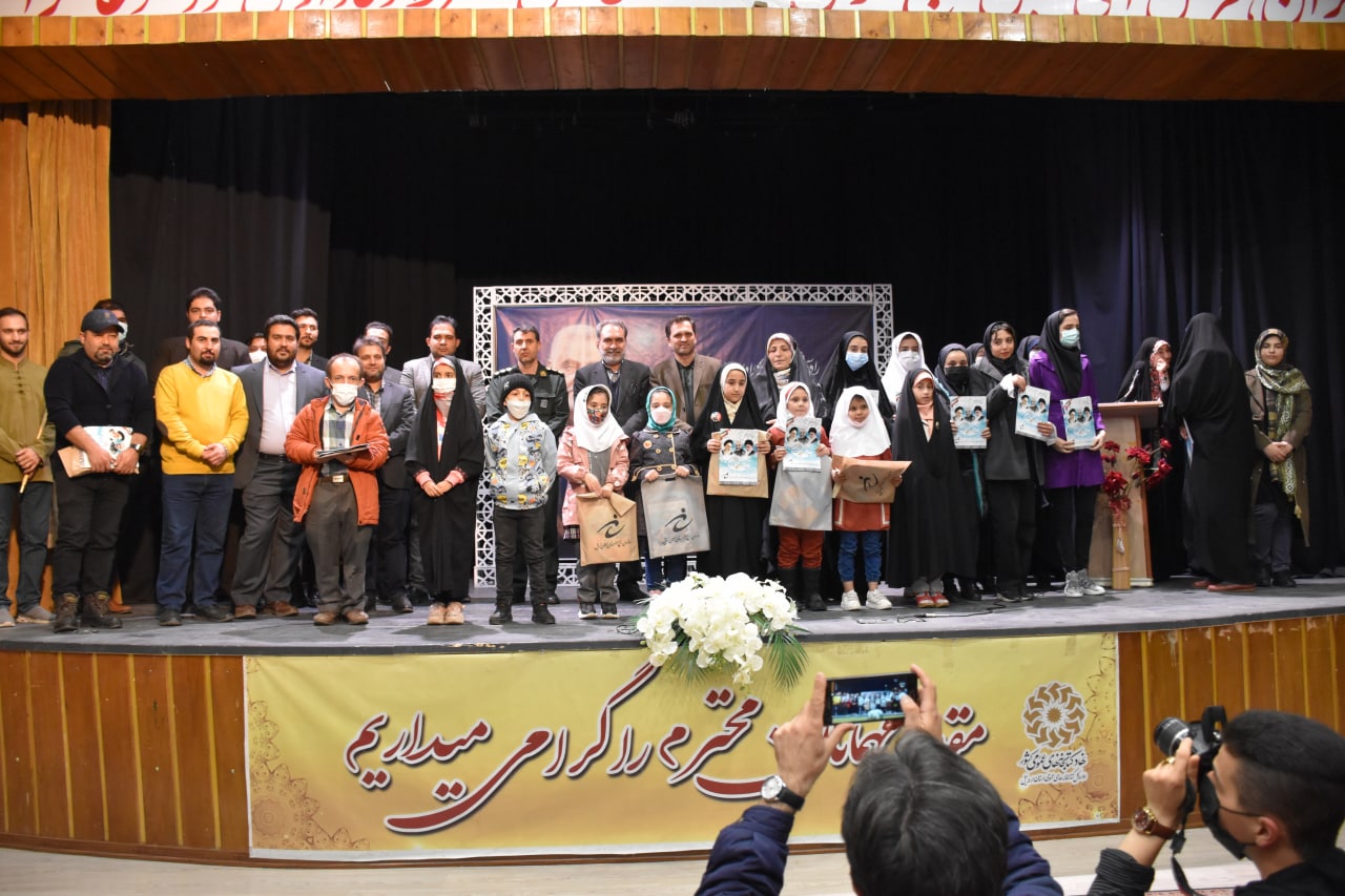 برگزیدگان پویش «منیم قهرمانیم» تجلیل شدند | انجمن هنرهای تجسمی استان اردبیل ـ جامعه تخصصی هنرهای تجسمی