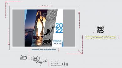 مسابقه عکس قایق بادبانی Mirabaud | انجمن هنرهای تجسمی استان اردبیل ـ جامعه تخصصی هنرهای تجسمی