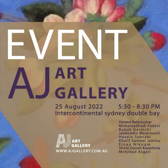 آثار هنرمند سرشناس اردبیل در استرالیا به نمایش گذاشته خواهد شد | انجمن هنرهای تجسمی استان اردبیل ـ جامعه تخصصی هنرهای تجسمی