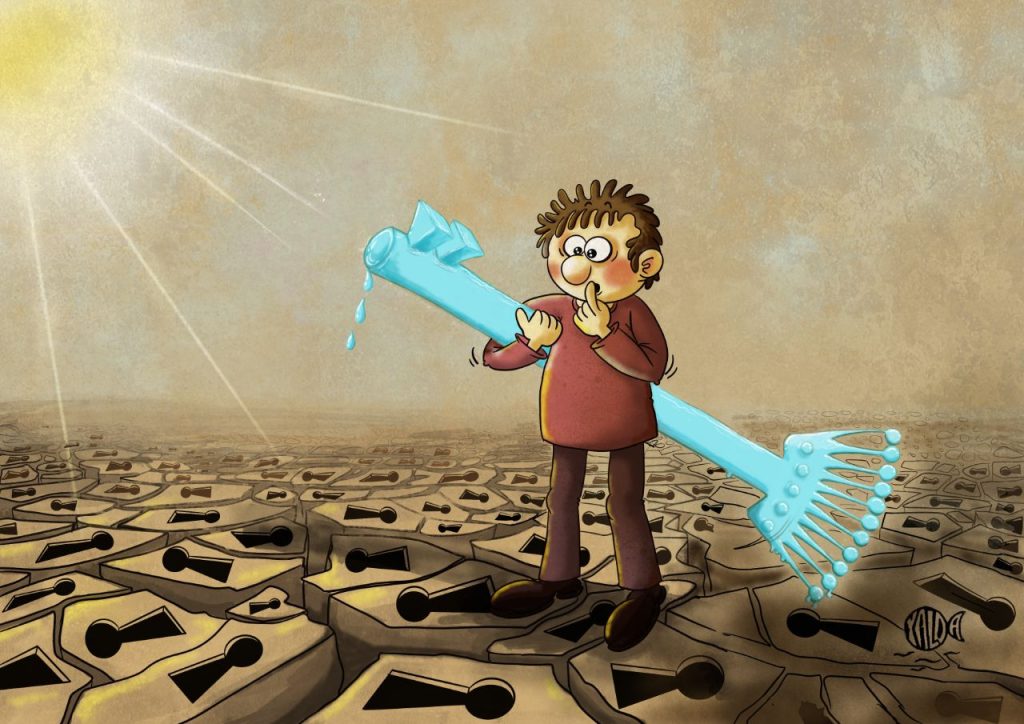 اثر یلدا هاشمی‌نژاد - کلید خشکسالی | انجمن هنرهای تجسمی استان اردبیل ـ جامعه تخصصی هنرهای تجسمی