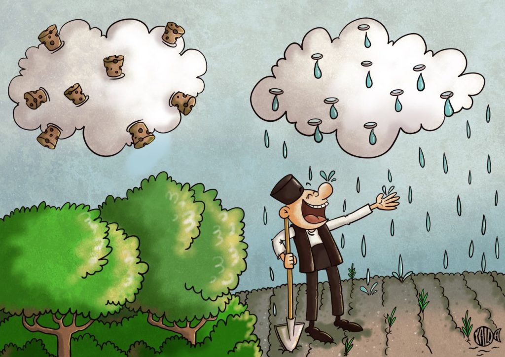 اثر یلدا هاشمی‌نژاد - مدیریت باران | انجمن هنرهای تجسمی استان اردبیل ـ جامعه تخصصی هنرهای تجسمی